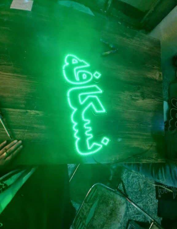 تابلو ال ای دی معجون ،نسکافه،ice pack،قهوه|فروشگاه و مغازه|کرج, شهرک جهاننما|دیوار