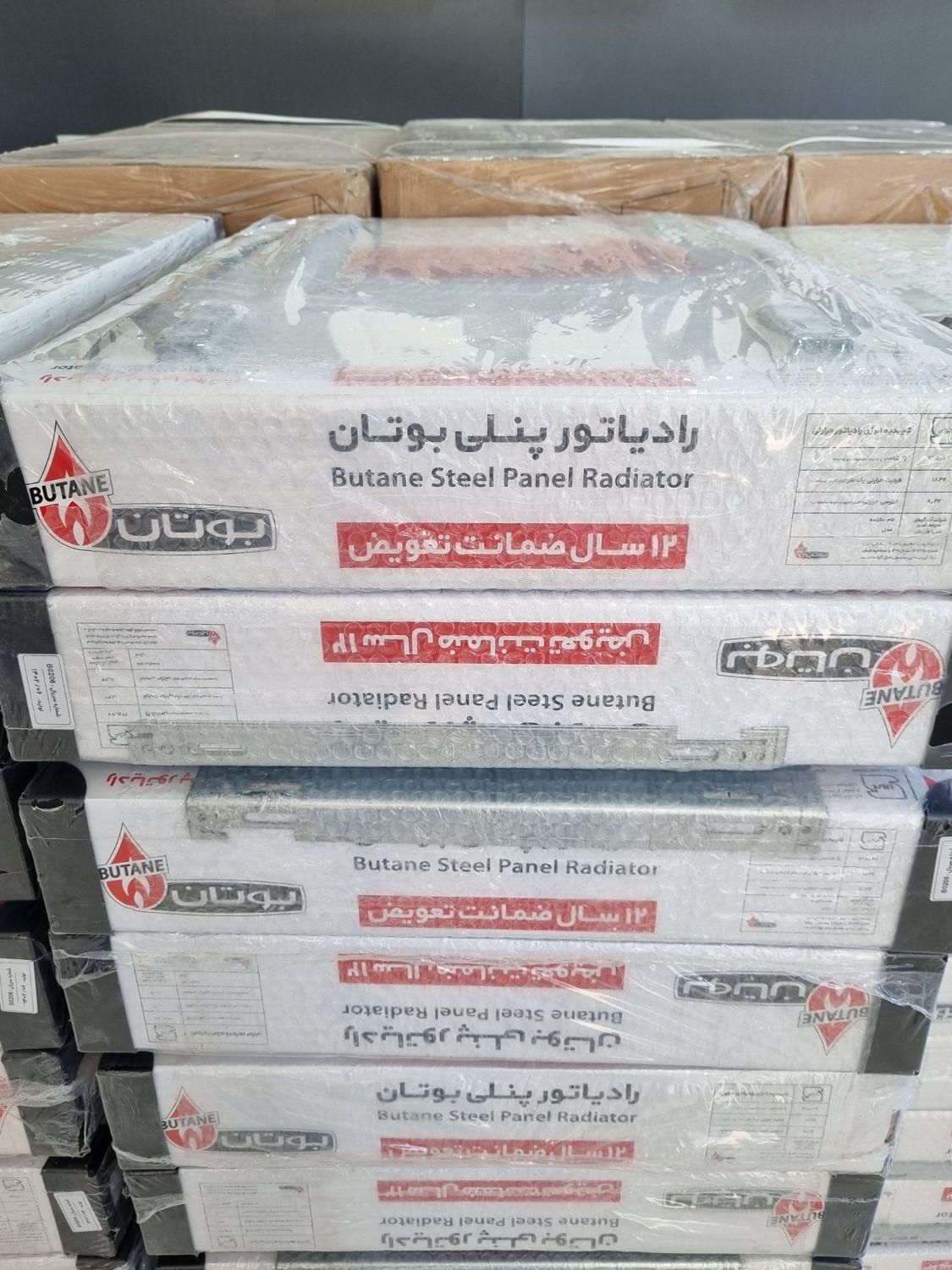 رادیاتور شوفاژ پنلی|آبگرمکن، پکیج، شوفاژ|اسلام‌شهر, مطهری|دیوار