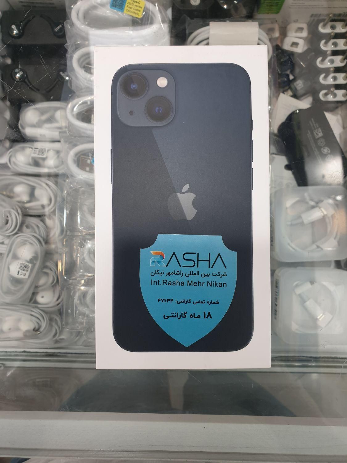 اپل iPhone 13 با حافظهٔ ۱۲۸ گیگابایت پلمپ|موبایل|تهران, طیب|دیوار