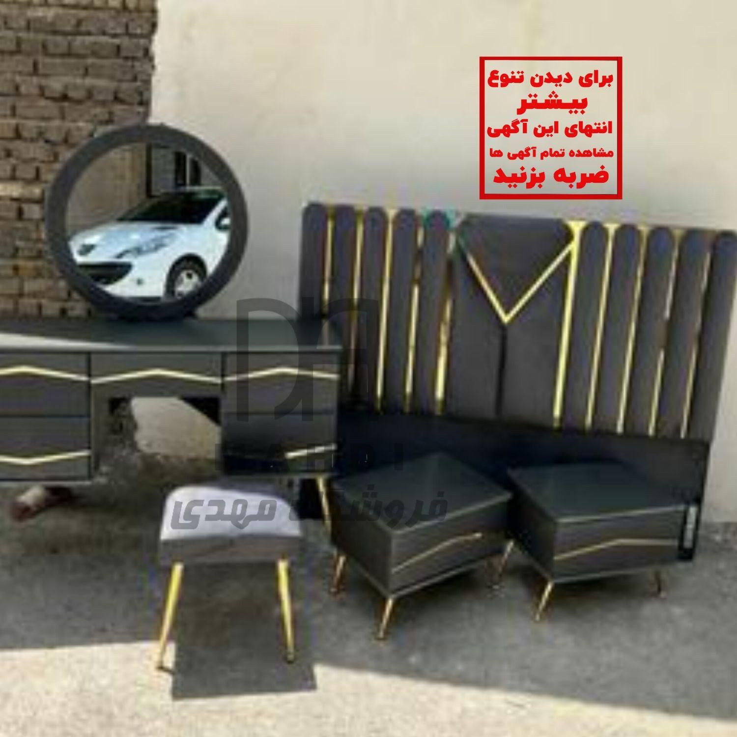 سرویس خواب کامل*تخت مدل مکسون پلاس*رنگبندی|تخت و سرویس خواب|رشت, شهرک صبا|دیوار