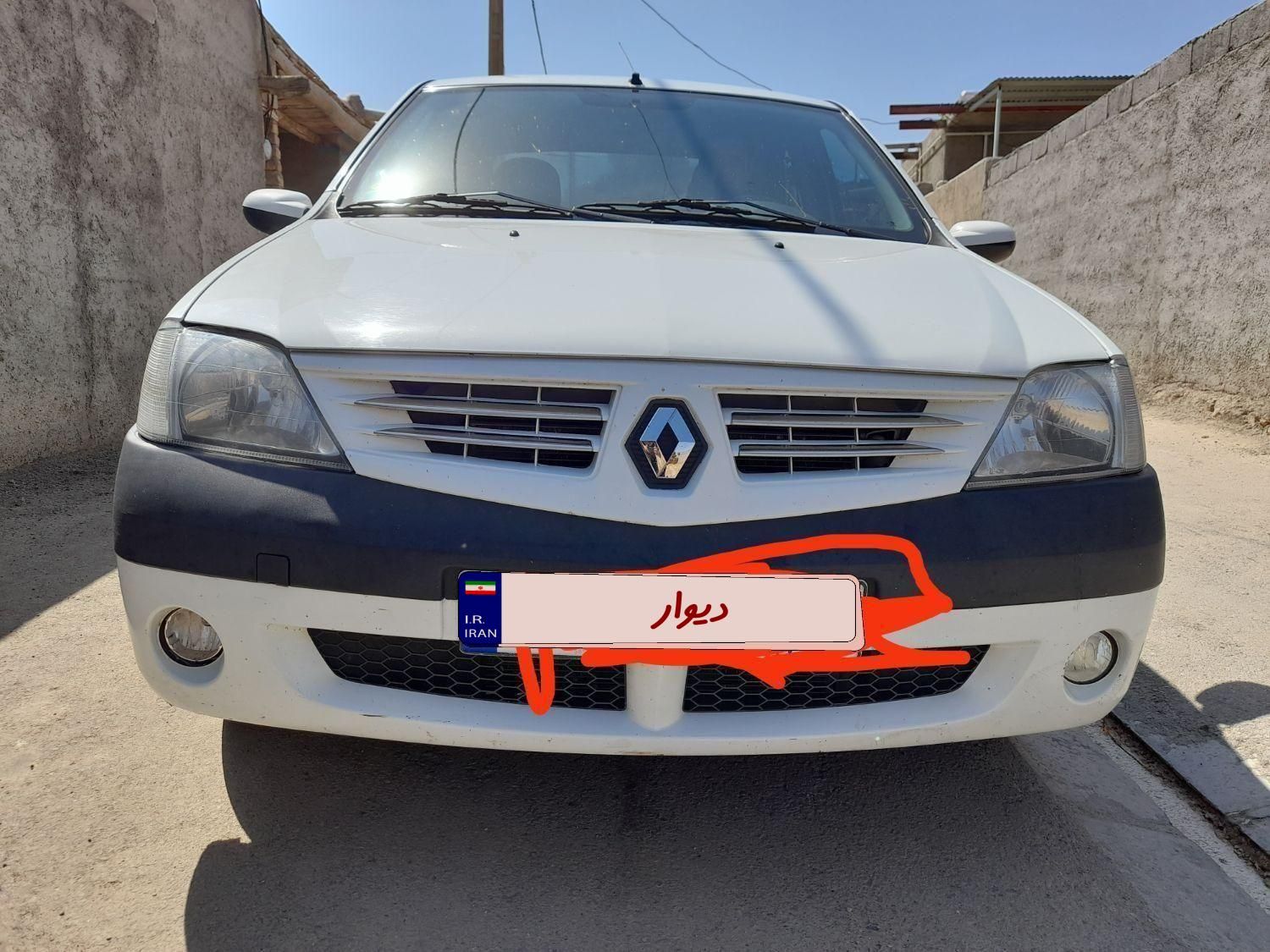 خودرو ال 90|خودرو سواری و وانت|ماهنشان, |دیوار