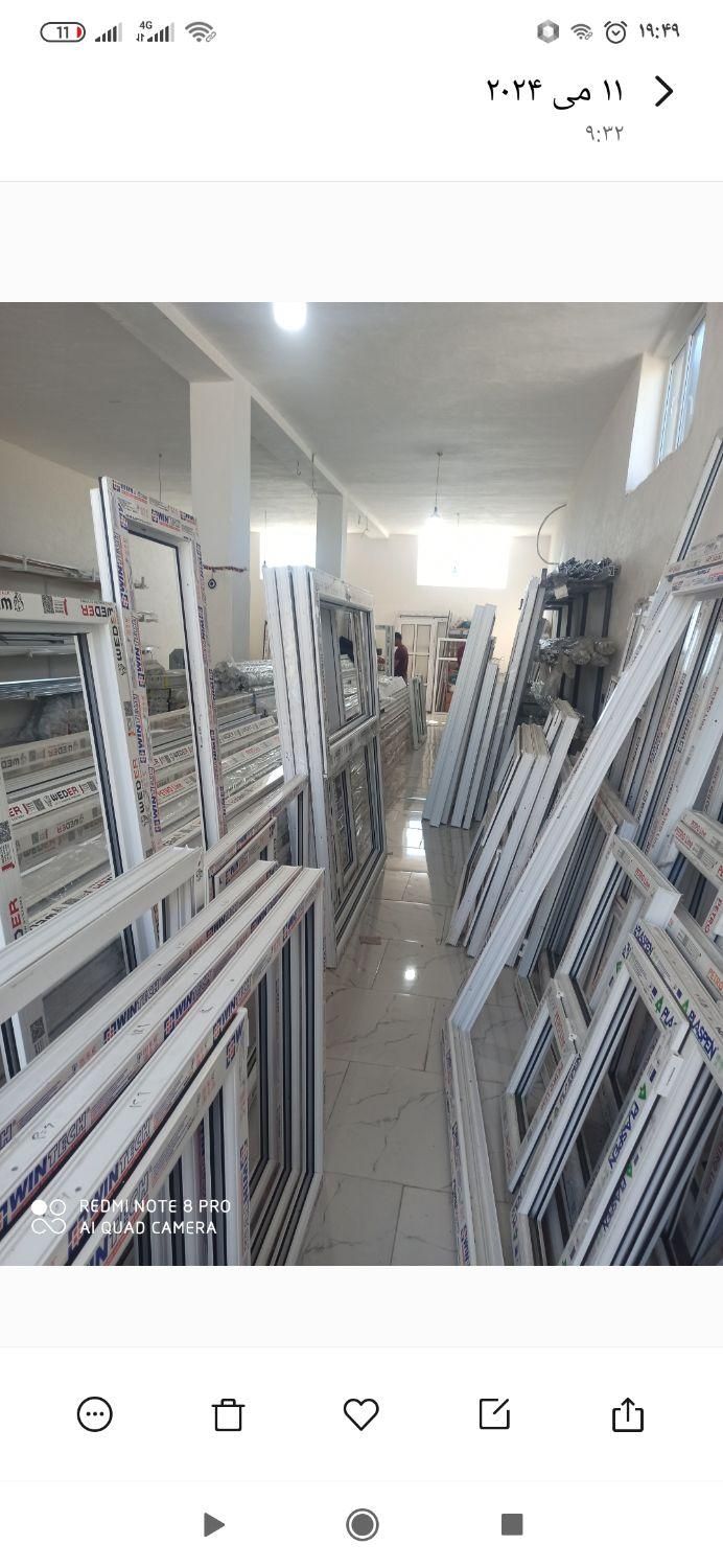 درب پنجره دوجداره upvc|خدمات پیشه و مهارت|گنبد کاووس, |دیوار