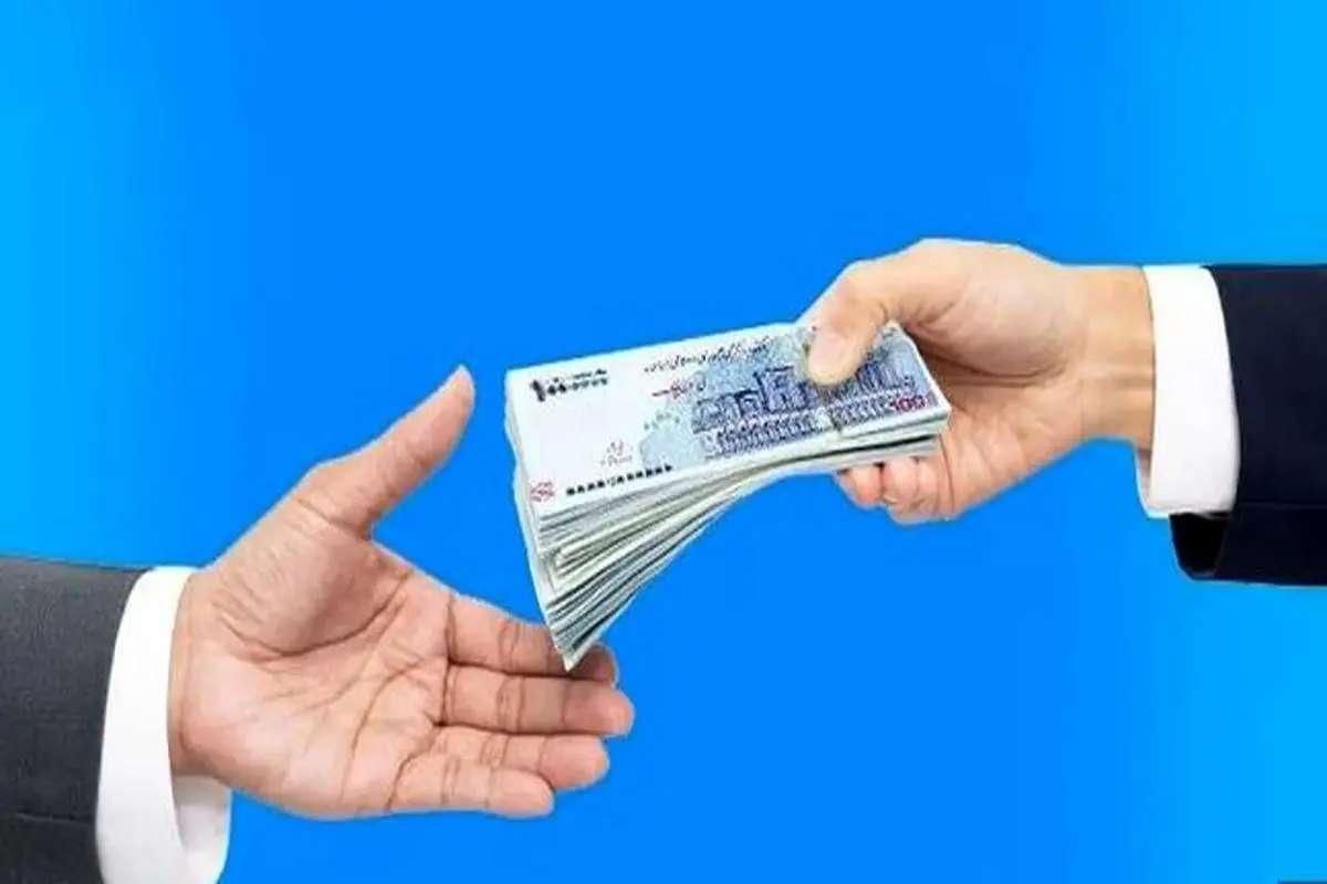 وام بدون نیاز به مدرک شغلی|خدمات مالی، حسابداری، بیمه|شاهین‌شهر, فردوسی|دیوار