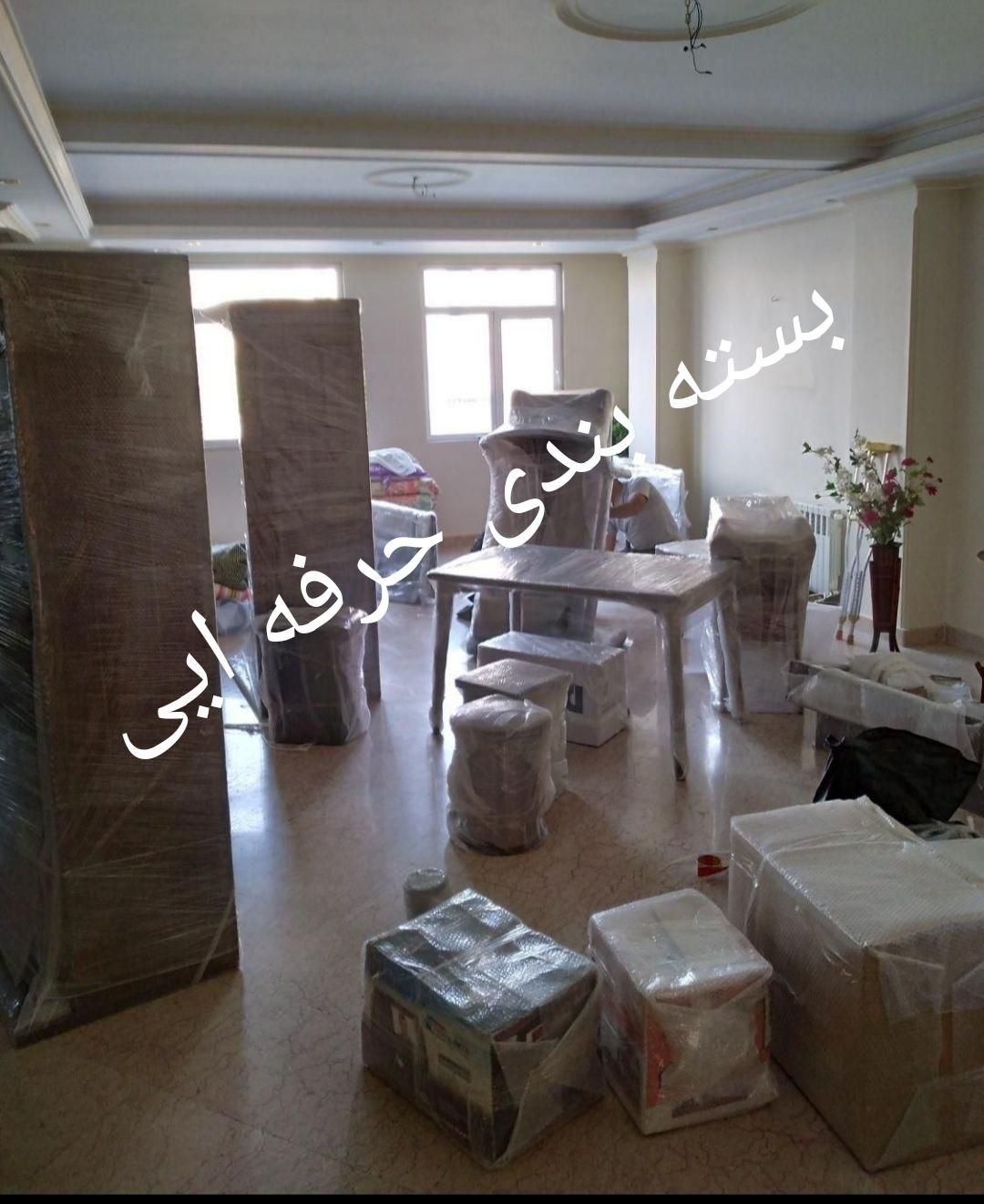 اتوبار نیایش بار حمل اثاثیه منزل (بسته بندی)|خدمات حمل و نقل|قزوین, |دیوار