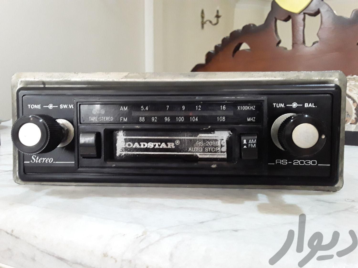 رادیو ضبط رودستار  اصل ژاپن|سیستم صوتی خانگی|تهران, لویزان|دیوار