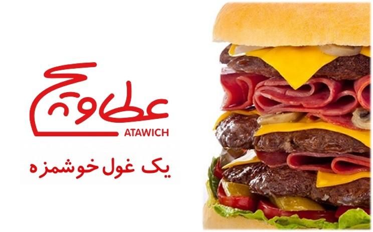 پیک موتوری|استخدام خدمات فروشگاه و رستوران|تهران, حکیمیه|دیوار