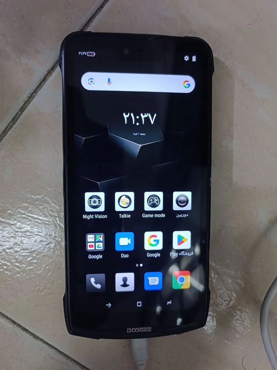 موبایل دوجی s90c|موبایل|کرج, فاز ۴ مهرشهر|دیوار