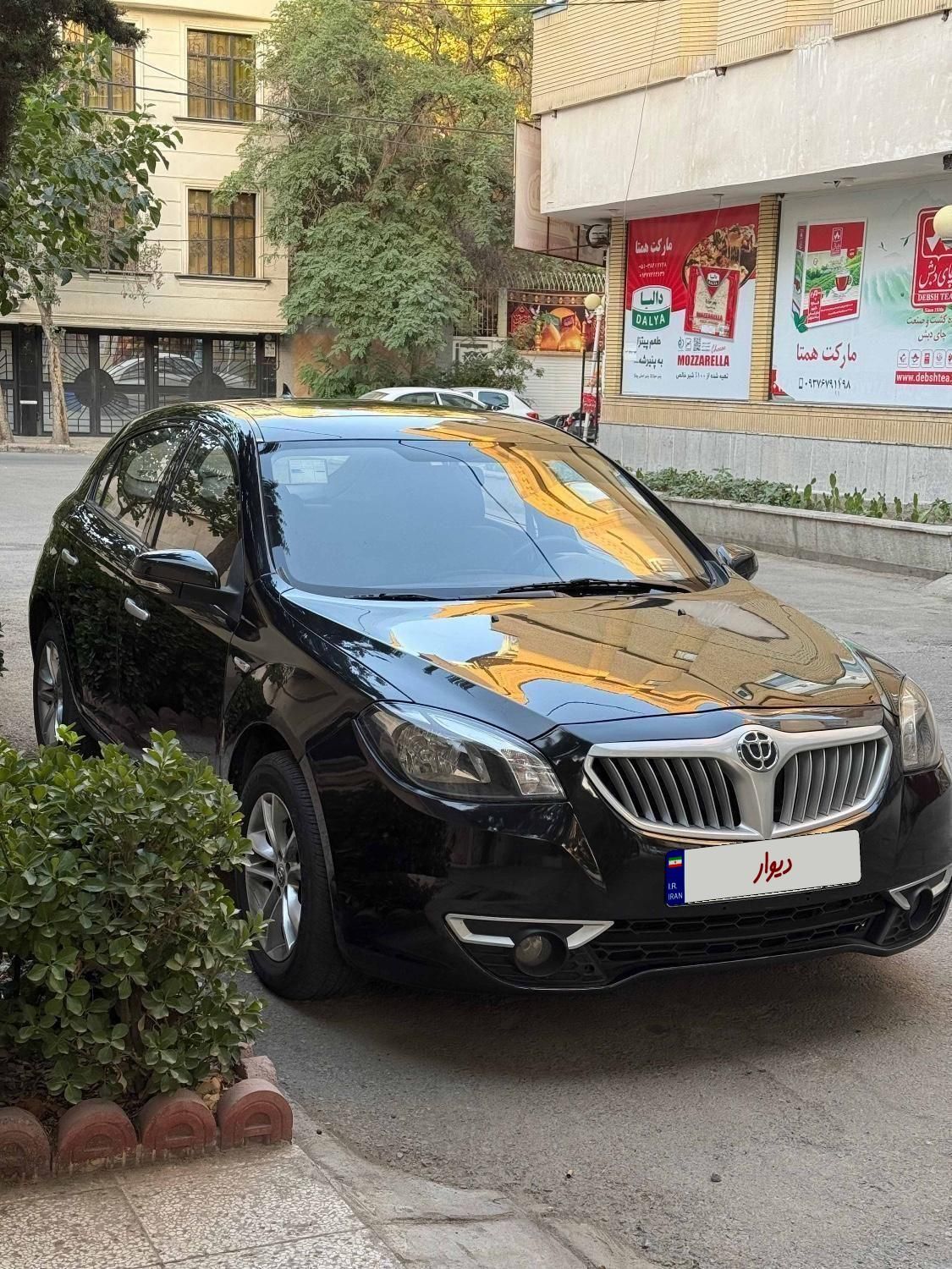 برلیانس h320|خودرو سواری و وانت|مشهد, احمدآباد|دیوار