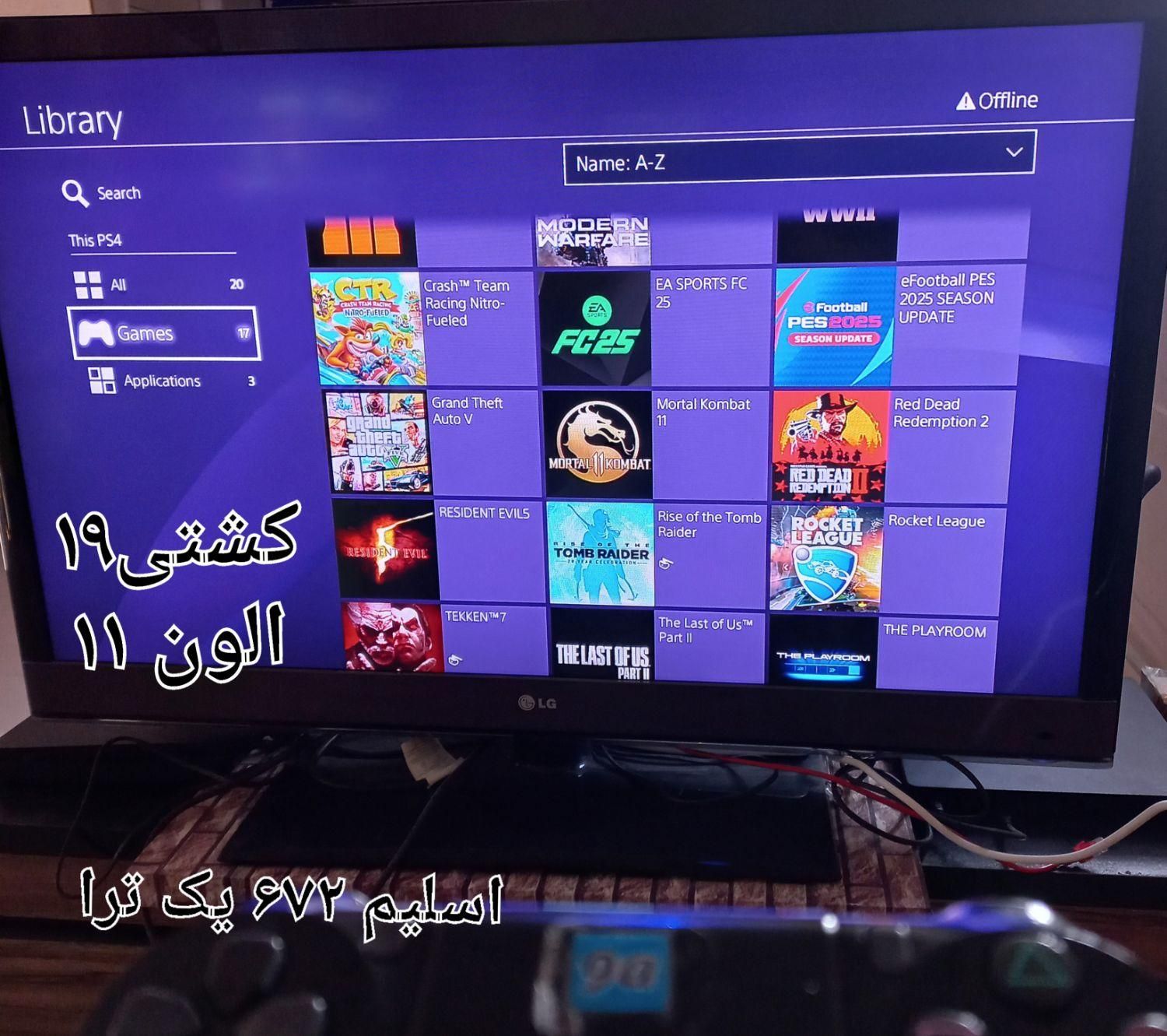 کرایه کنسول اجاره پی اس ps4 و دستگاه ps5|خدمات رایانه‌ای و موبایل|زنجان, |دیوار