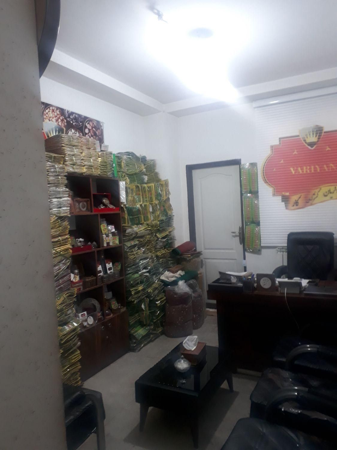 کاردرمنزل بسته بندی پودرنارگیل بادریافت مجوز|استخدام اداری و مدیریت|شیراز, ارم|دیوار