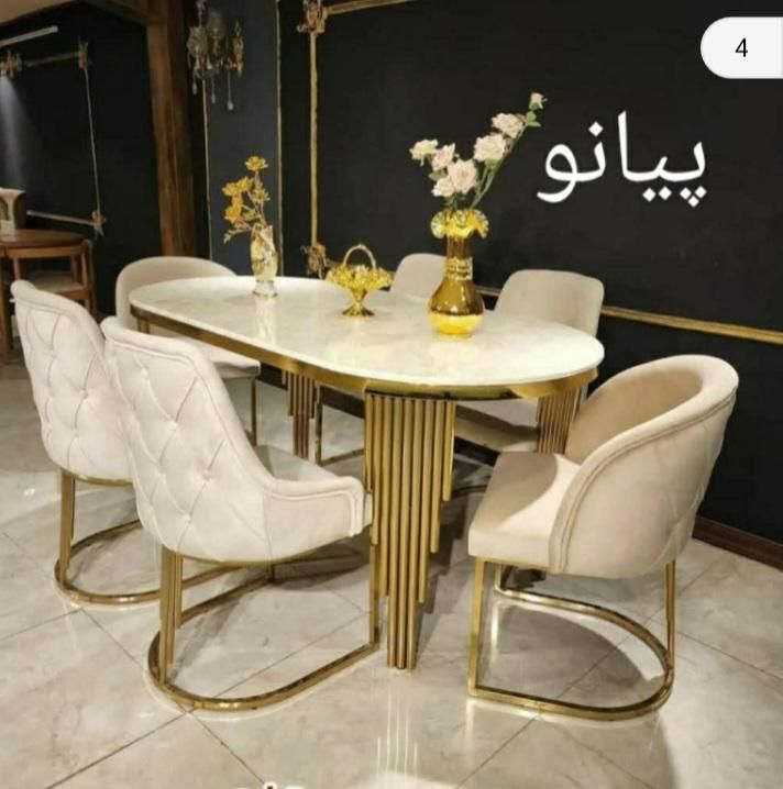 ناهار خوری فلزی|میز و صندلی غذاخوری|تبریز, |دیوار