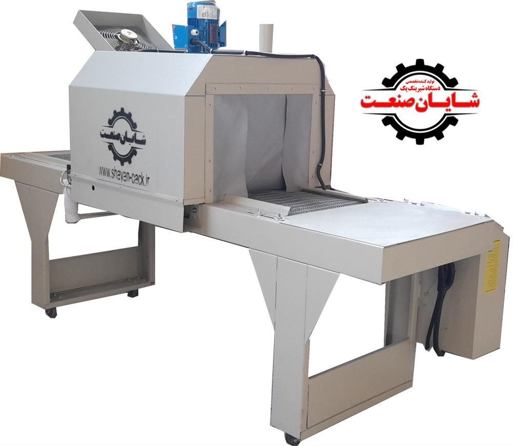 دستگاه لیبل شیرینگ دوگانه سوز|ماشین‌آلات صنعتی|تهران, بلوار کشاورز|دیوار