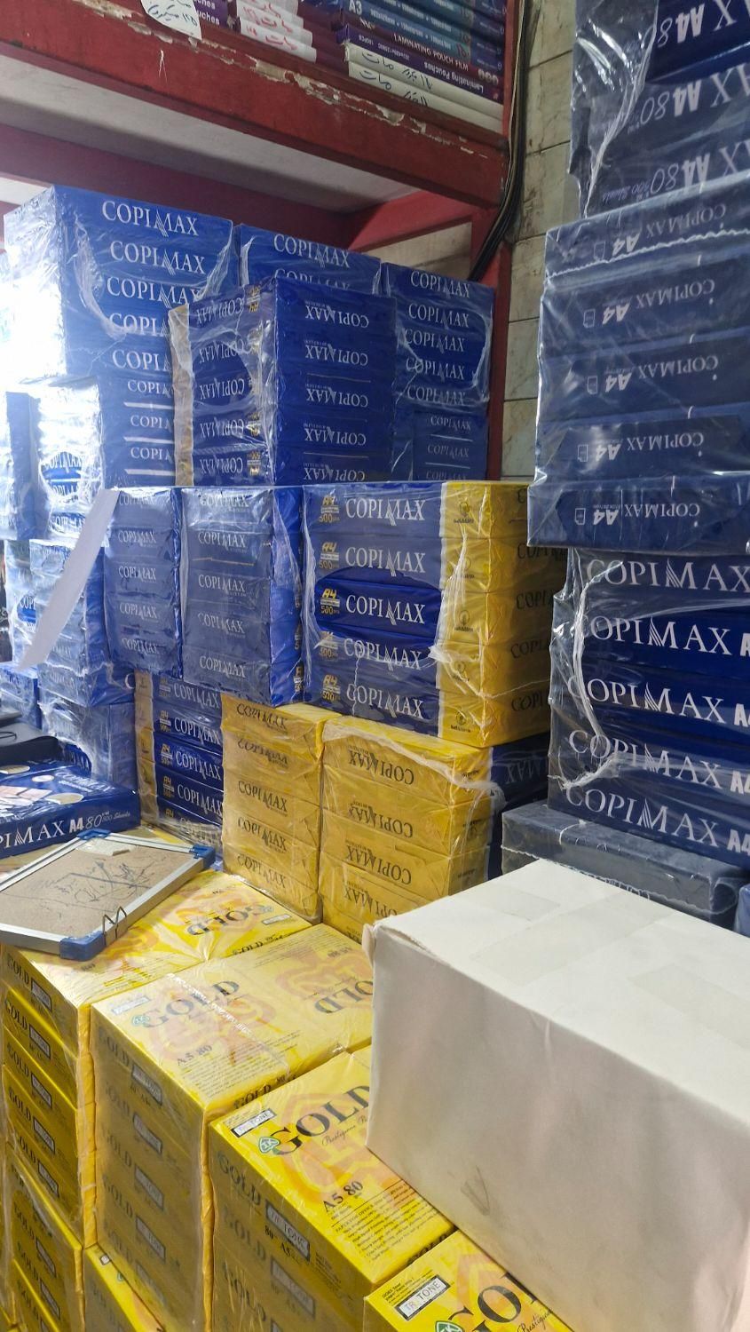 کاغذ A4-A5-A3|لوازم التحریر|تهران, بازار|دیوار