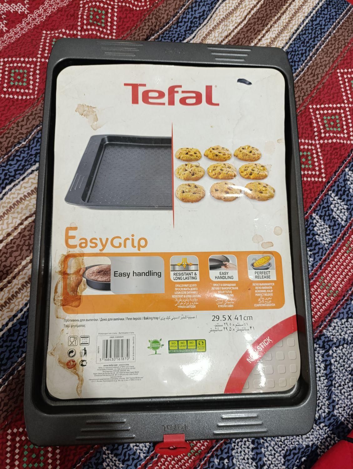 سینی فر تفال|ظروف پخت‌وپز|تهران, کوی فراز|دیوار