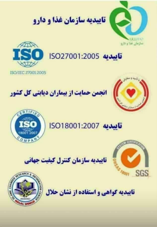 جدید‌ترین‌راهکار‌ترک‌اعتیاد|خدمات آرایشگری و زیبایی|اصفهان, بوستان آینه خانه|دیوار