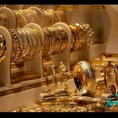 یک قطعه طلا پیدا شده|اشیا|قم, حنیف نژاد|دیوار