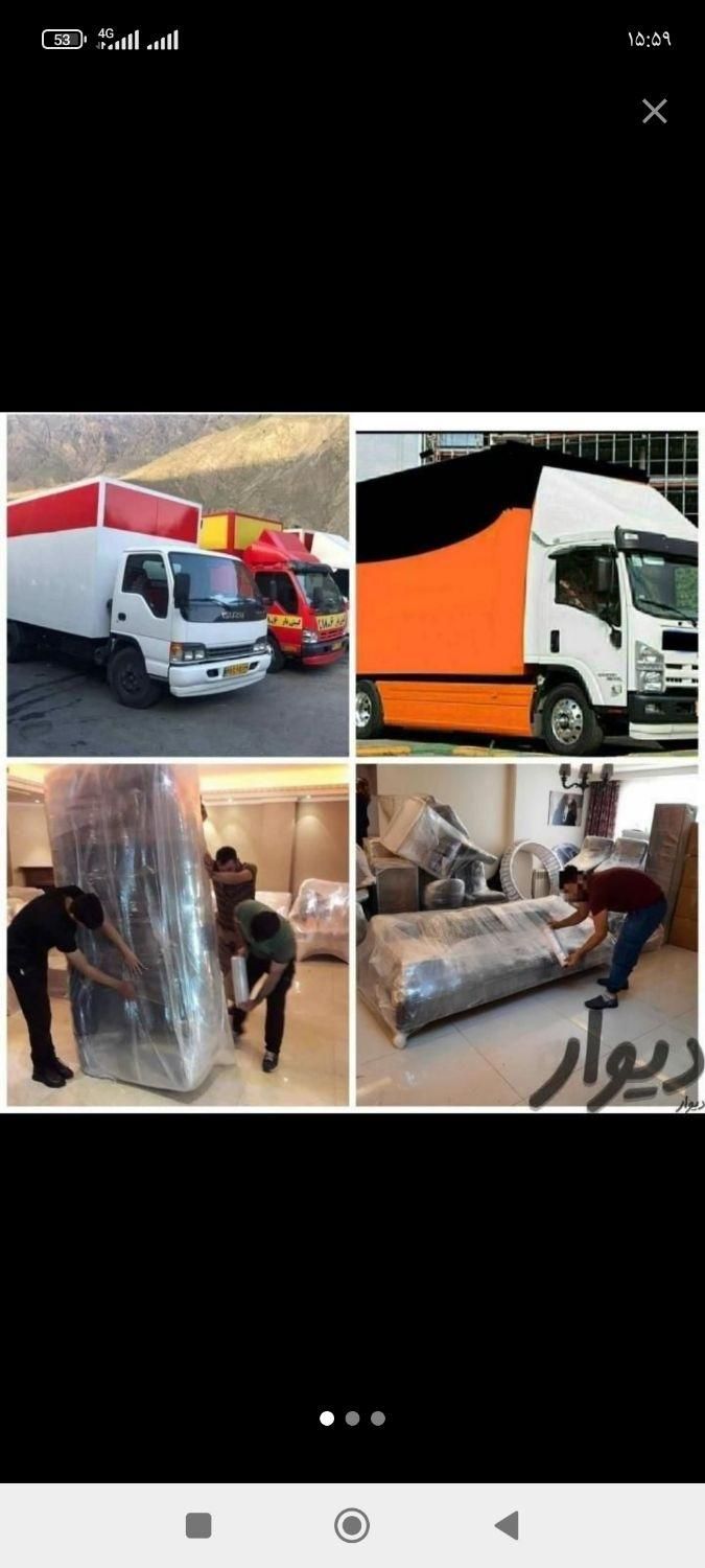 باربری (فدک بار)  ماشین مسقف  کارگر  بسته بندی|خدمات حمل و نقل|اردبیل, |دیوار