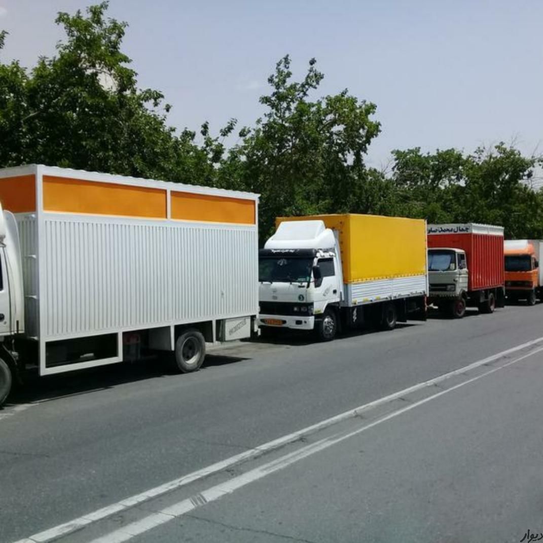 سردار بار باربری تهران به شهرستان|خدمات حمل و نقل|تهران, پونک|دیوار