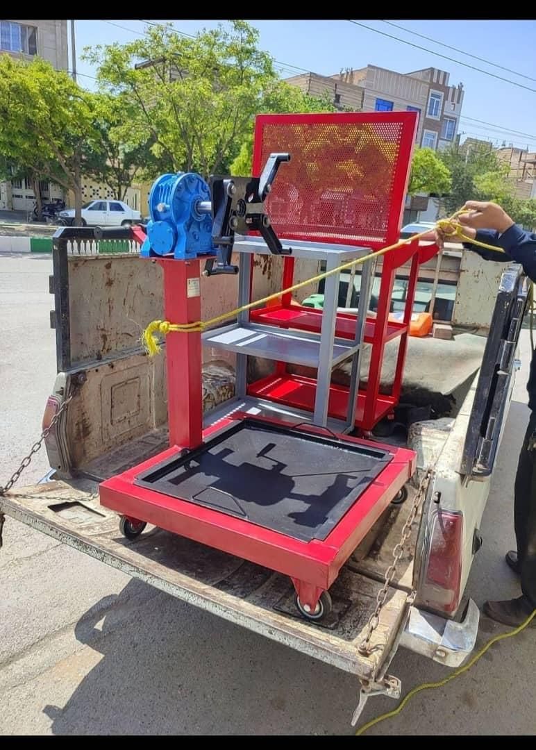 تولیدی استند موتور و موتور بند|ماشین‌آلات صنعتی|مشهد, طرق|دیوار