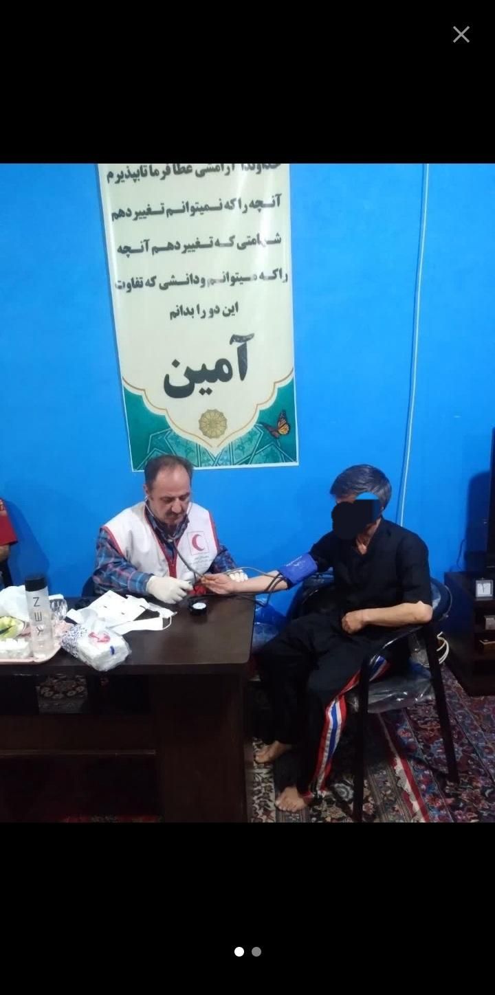 کمپ ترک اعتیادمسیرجدیدزندگی|خدمات آرایشگری و زیبایی|تهران, تهرانسر شرقی|دیوار