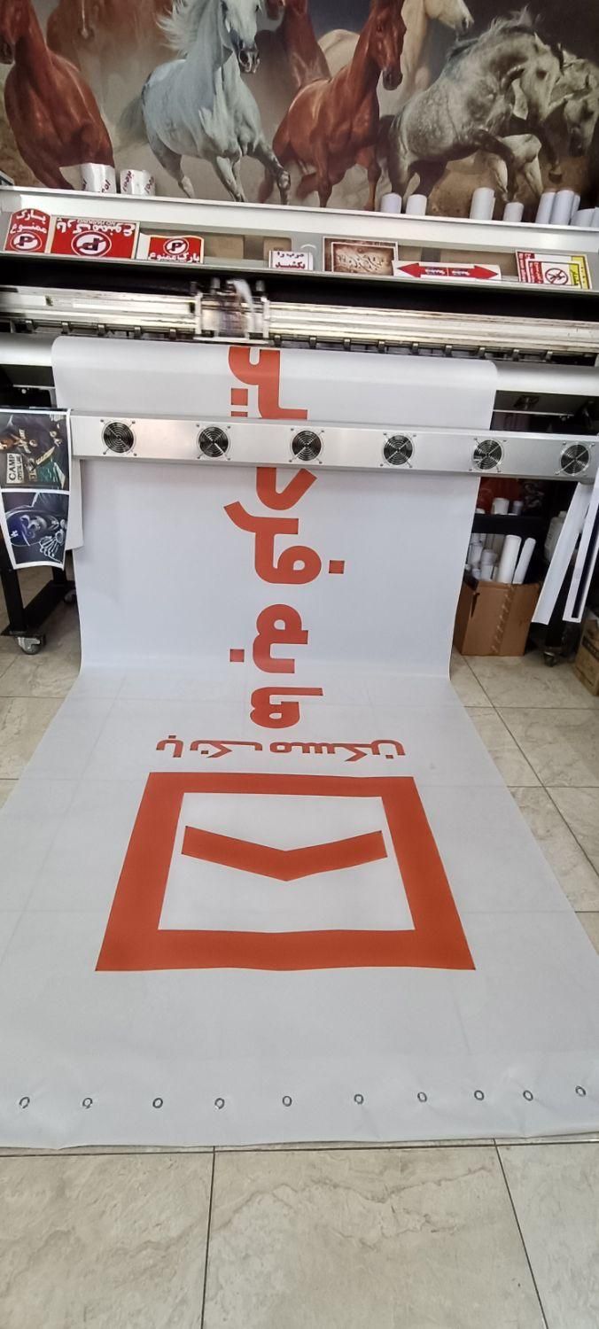 چاپ بنر تولد تسلیت مکه تراکت کارت ویزیت ملک شهر|خدمات رایانه‌ای و موبایل|اصفهان, ملک‌شهر|دیوار