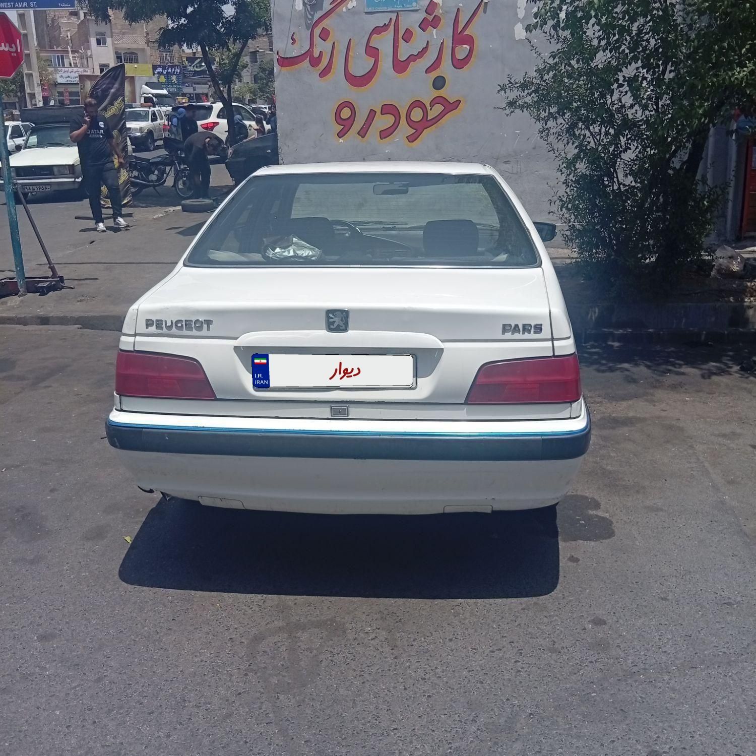 پژو پارس|خودرو سواری و وانت|تهران, خاک سفید|دیوار