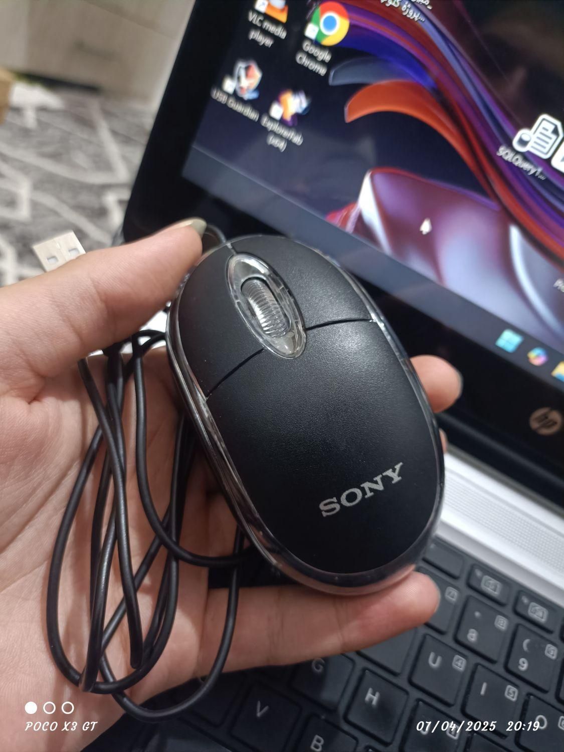 موس Sony|قطعات و لوازم جانبی رایانه|مشهد, کوی المهدی|دیوار