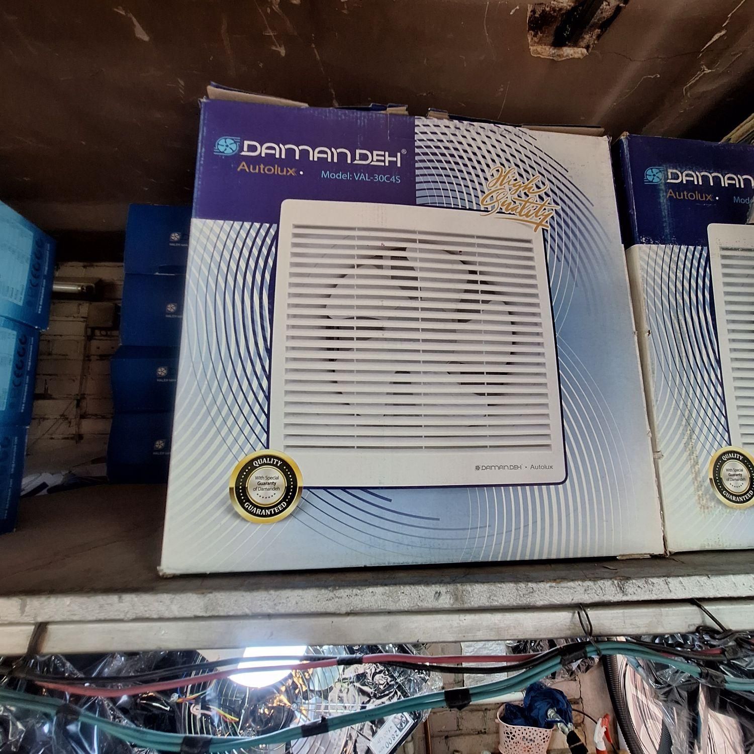 فن هواکش دریچه دار آرایشگاه و آشپزخانه|پنکه و تصفیهکنندهٔ هوا|اصفهان, شیخ اشراق|دیوار