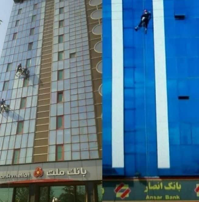 پیچ ورولپلاک نما طناب کار در ارتفاع بندباز|خدمات پیشه و مهارت|کرج, چهارصد دستگاه|دیوار