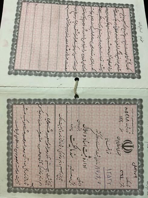 خریدار زمینهای صفی اباد ۱۷۹ چاهشک۲۲۷ سپاد|فروش زمین و ملک کلنگی|مشهد, الهیه|دیوار