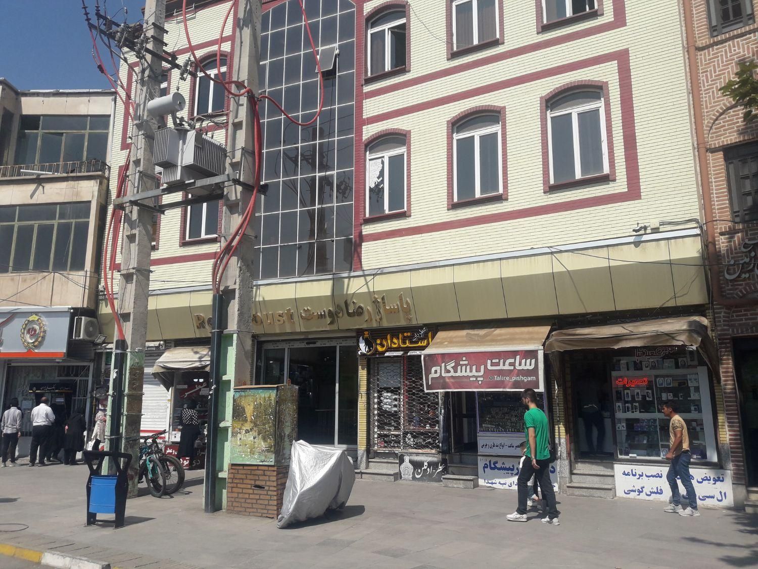 مغازه ده متر سند شیش دانگ زیر زمین پاساژ رضادوست|فروش مغازه و غرفه|خوی, |دیوار