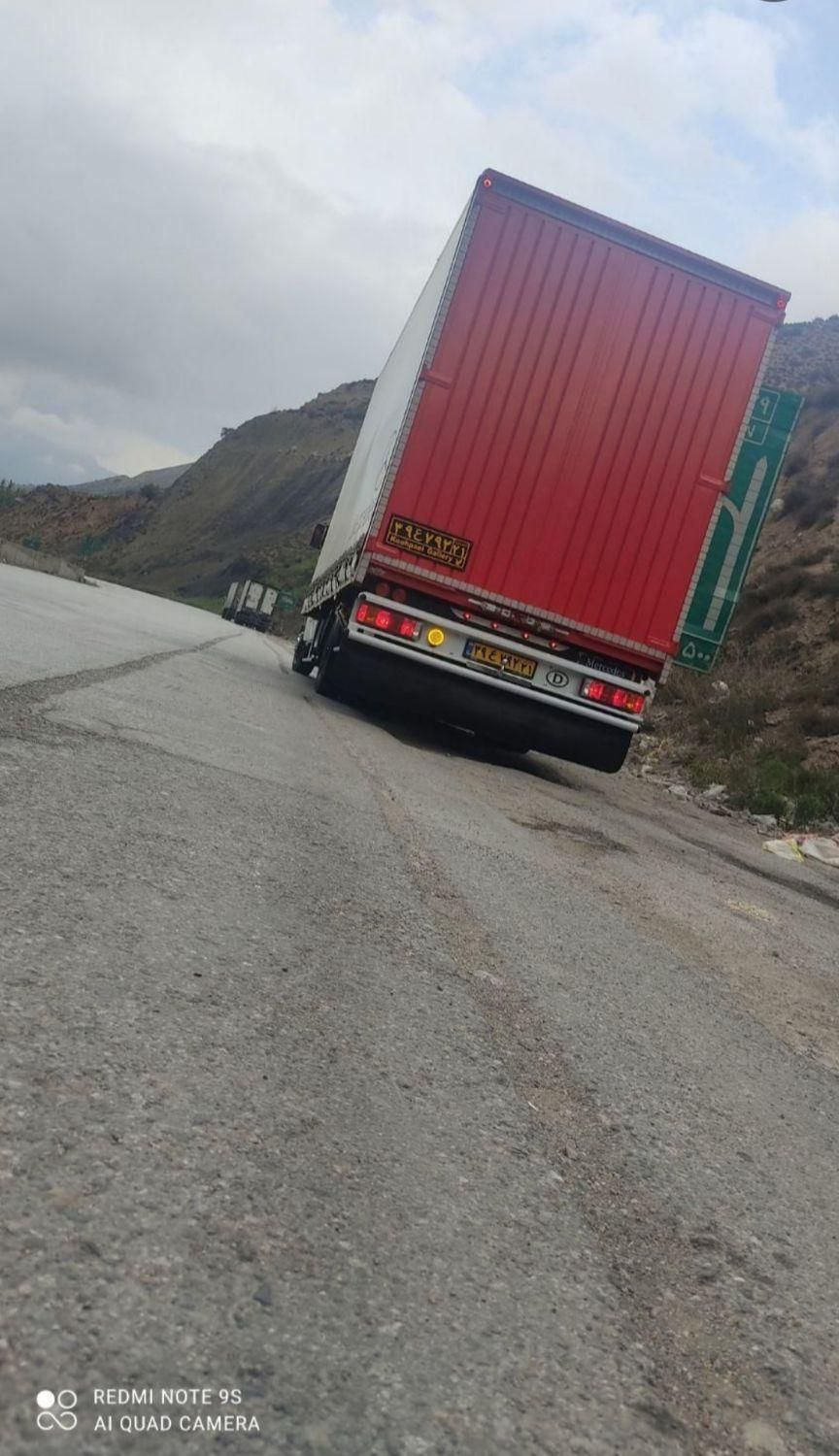 باربری منزل واداری(مهستان بار)|خدمات حمل و نقل|همدان, |دیوار