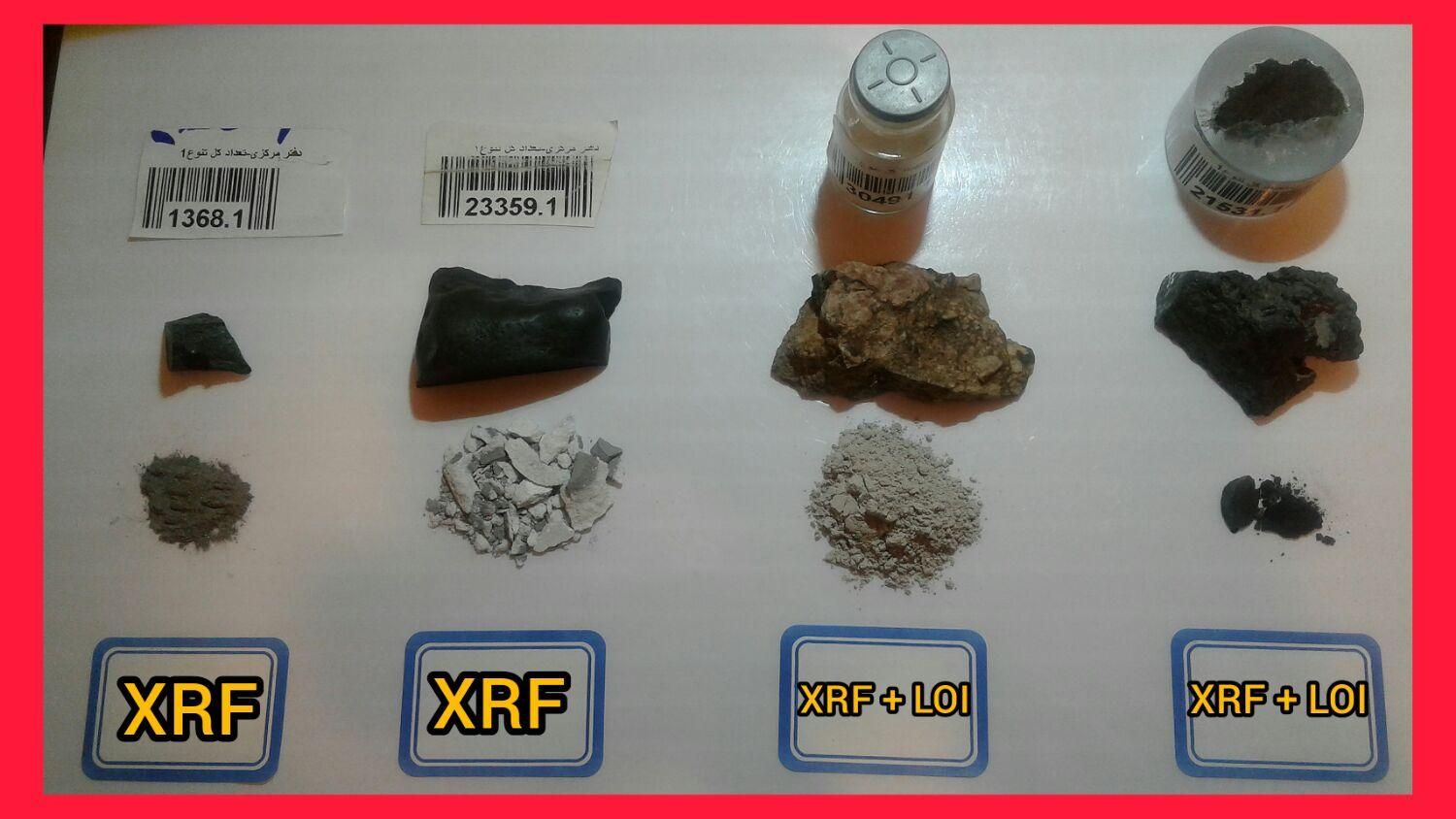 شهابسنگ - کارشناسی و آنالیز آزمایشگاهی|جواهرات|شهریار, |دیوار