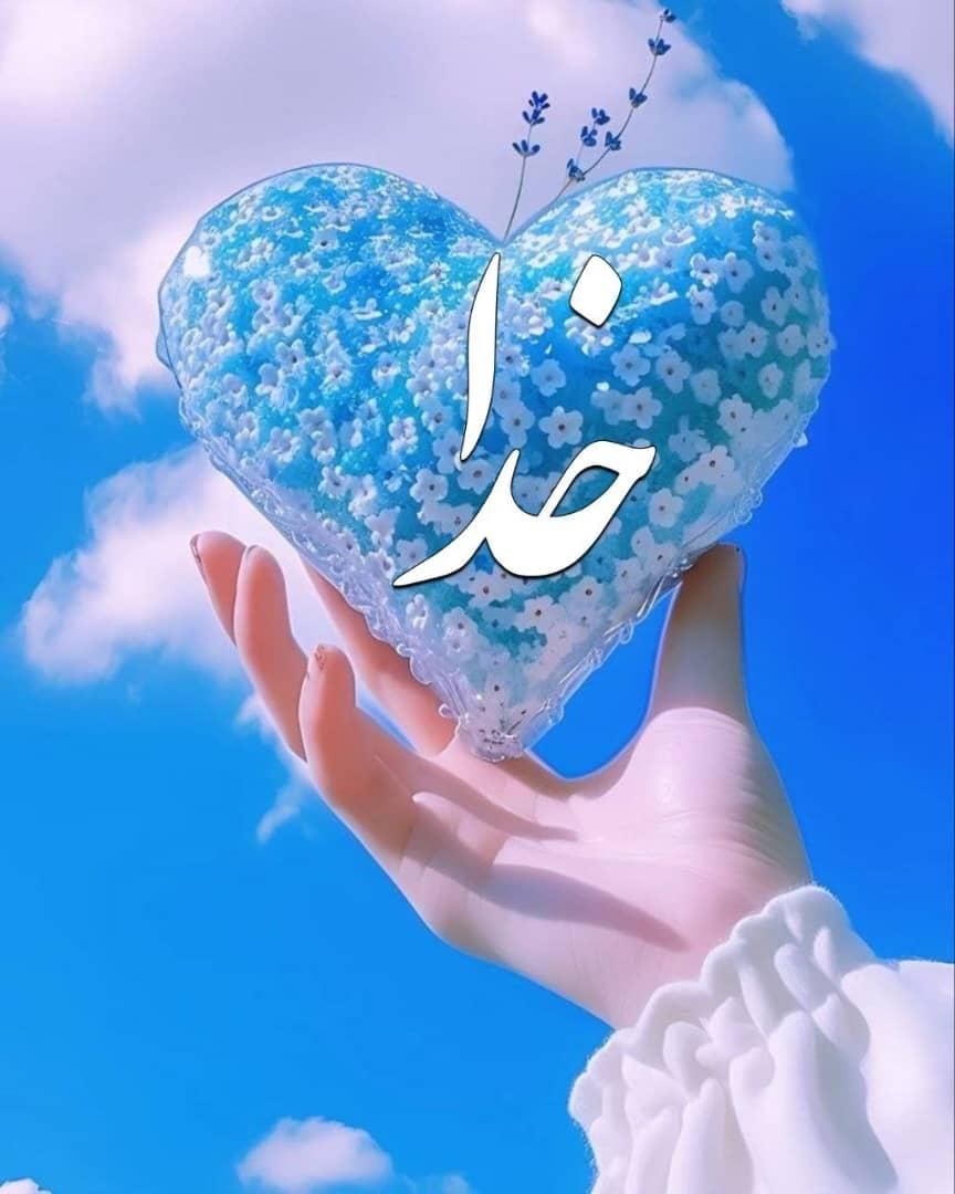 گرد همایی|گردهمایی و همایش|اصفهان, مرداویج|دیوار
