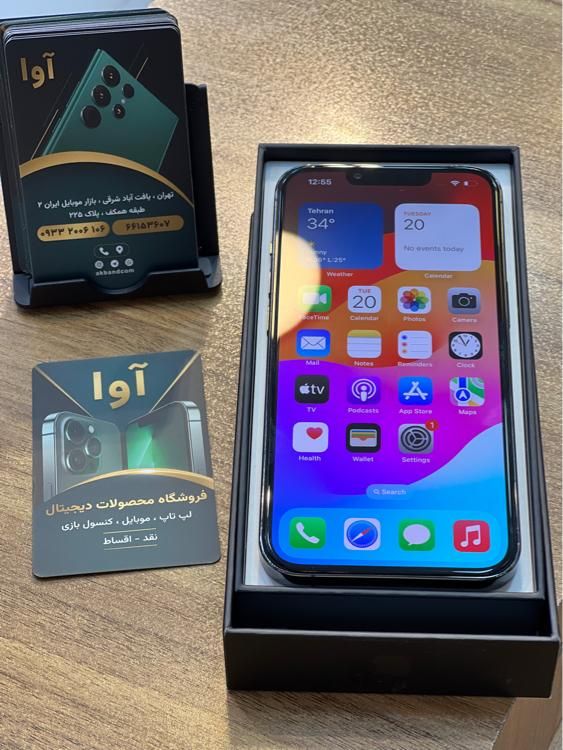 اپل iPhone 13 Pro با حافظهٔ ۲۵۶ گیگابایت|موبایل|تهران, شاندیز|دیوار