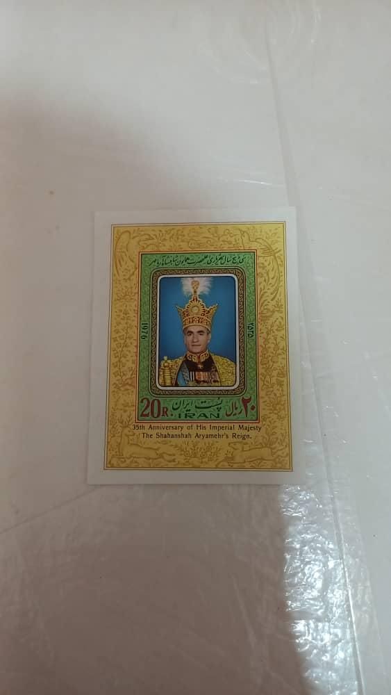 خرید فر‌وش تمبر سکه اسکناس|کلکسیون سکه، تمبر، اسکناس|ملارد, |دیوار