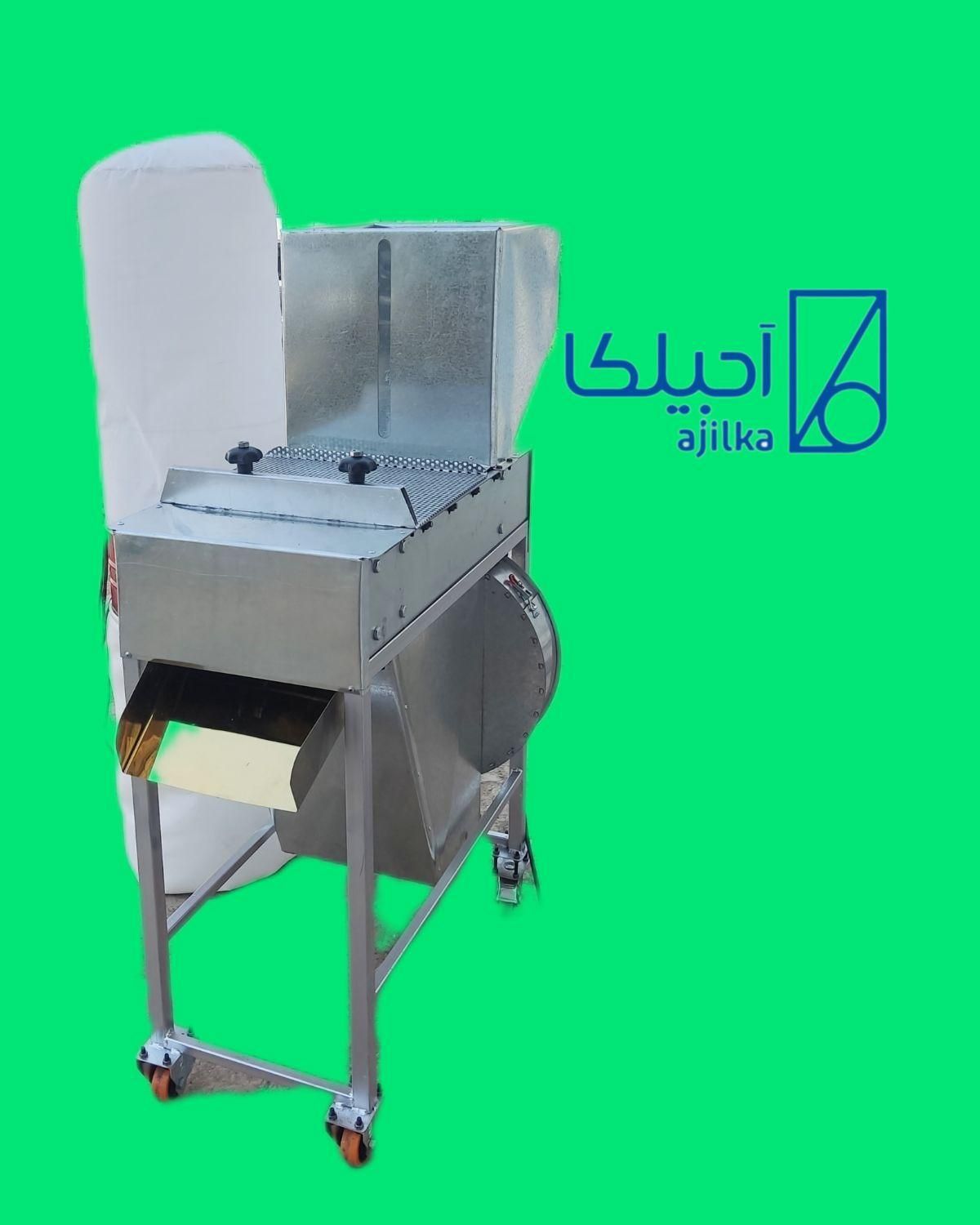 دستگاه پوستگیر بادام زمینی / سفید کن مغز بادام زمی|ماشین‌آلات صنعتی|مشهد, صیاد شیرازی|دیوار