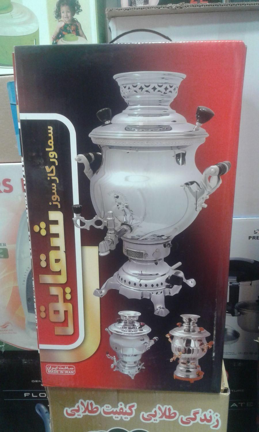 کتری قوری استیل لوله دار و شیر دار نو آکبند|قوری، کتری، قهوه‌ساز دستی|اصفهان, فرح آباد|دیوار