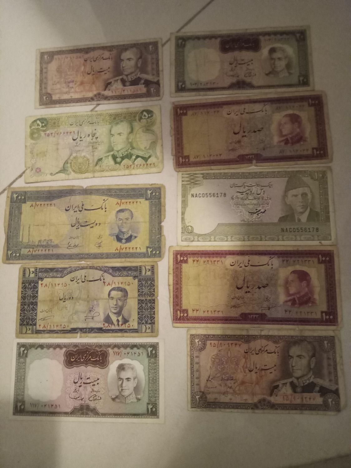 اسکناس شاهی|کلکسیون سکه، تمبر، اسکناس|تهران, ایران|دیوار