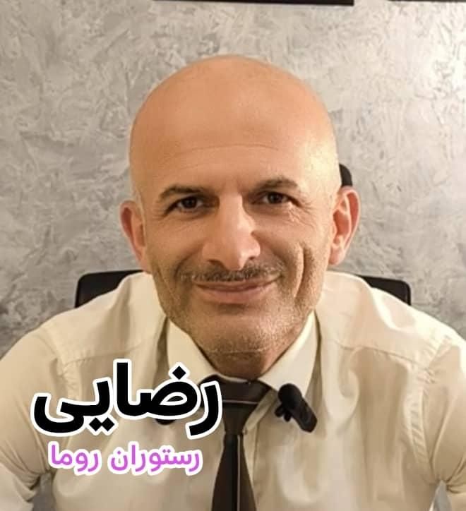تالار پذیرایی دژ در قلب کرج|خدمات پذیرایی، مراسم|کرج, اصفهانی‌ها|دیوار