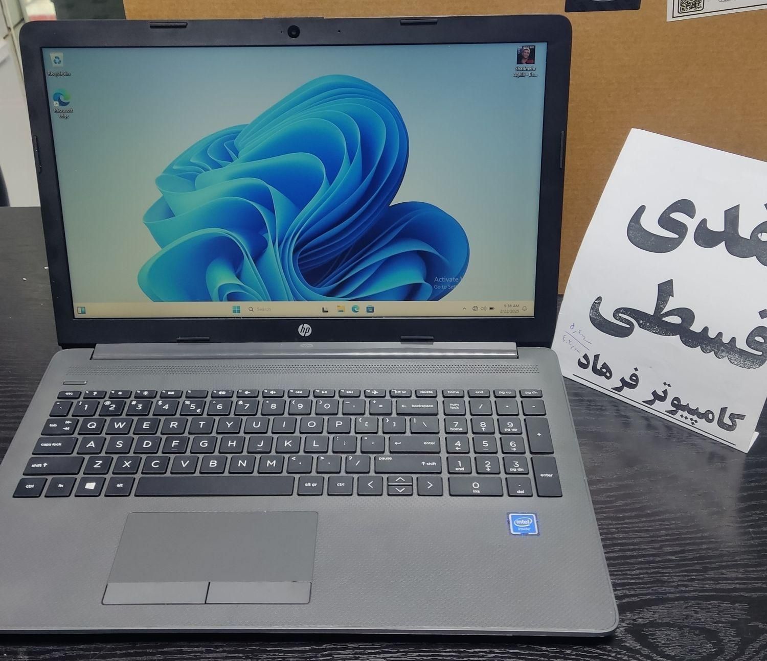 لپ تاپ hp مدل ۴۵۶۷|رایانه همراه|هشتگرد, |دیوار