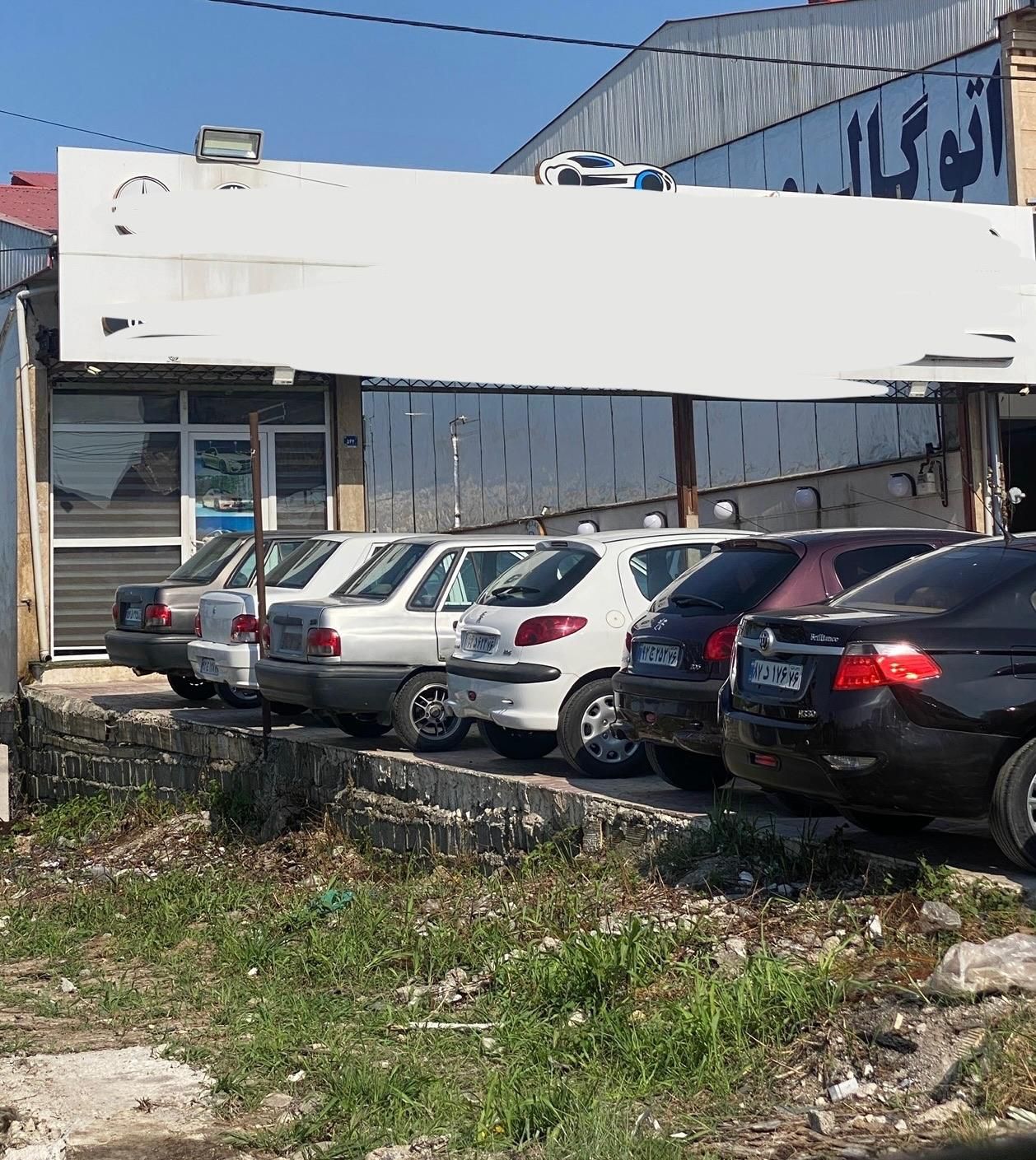 ملک تجاری بر اصلی کمربندی بازکیاگوراب ۳۶۵ متری|فروش مغازه و غرفه|لاهیجان, شیشه گران|دیوار