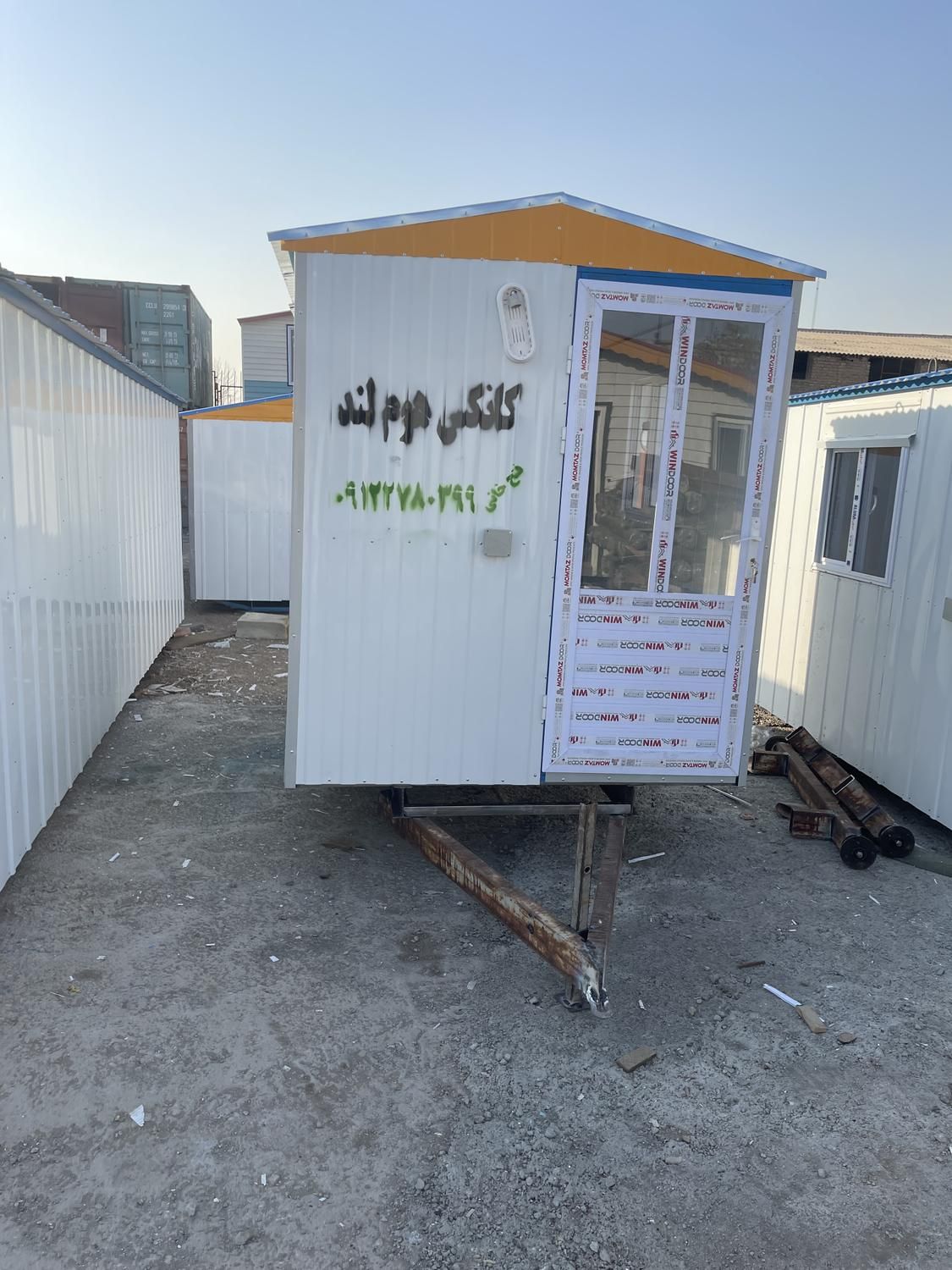 کانکس هوم لند|مصالح و تجهیزات ساختمان|نظرآباد, |دیوار