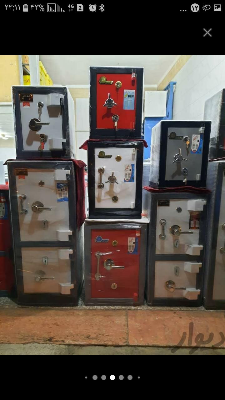 گاوصندوق با کیفیت گاو صندوق|ابزارآلات|مشهد, هفده شهریور|دیوار