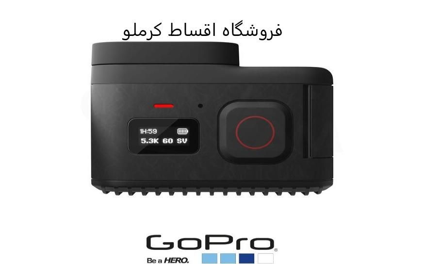 دوربین گوپرومینی 11چکی بازنشسته فروشگاه کرملو|دوربین عکاسی و فیلم‌برداری|کرج, اصفهانی‌ها|دیوار