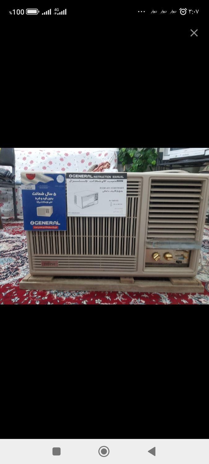 خرید فروش کولرگازی همه مدل|کولر گازی و فن‌کوئل|مشهد, رضاشهر|دیوار