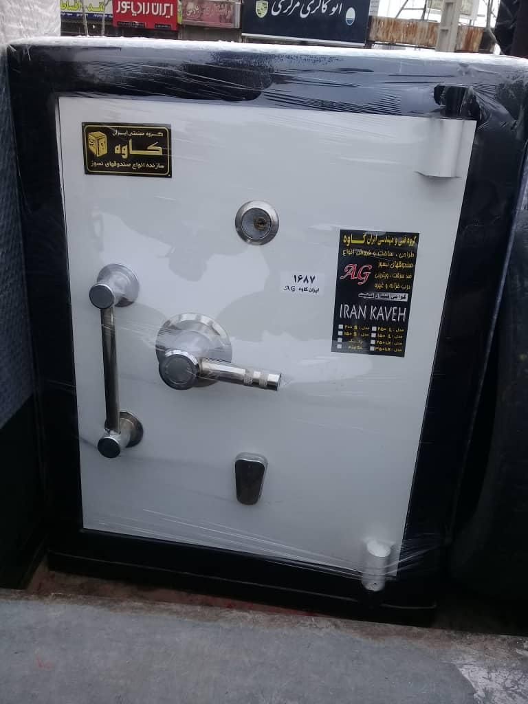 گاوصندوق ارتفاع ۷۰ عرض۵۰|ابزارآلات|اسلامشهر, |دیوار