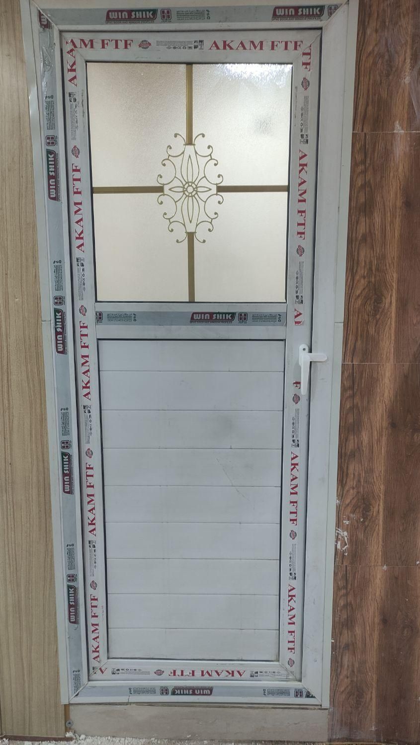 دربهای پیش ساخته پی وی سی ضدسرقت اتاقی والومینیوم|خدمات پیشه و مهارت|دزفول, |دیوار