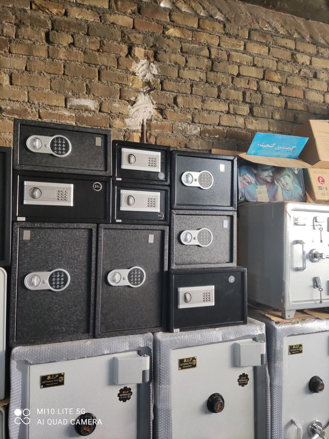 سیف باکس گاوصندوق مدل350/430/460/560باکلیداستراری|ابزارآلات|قم, نیروگاه|دیوار