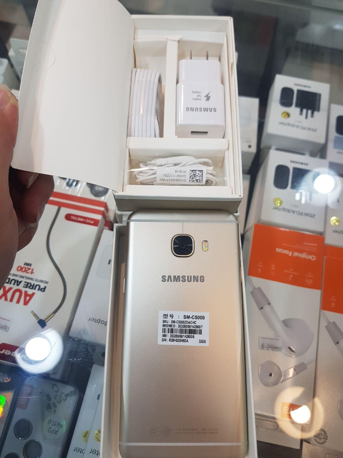 سامسونگ Galaxy C5 ۳۲ گیگابایت|موبایل|تهران, هفت حوض|دیوار